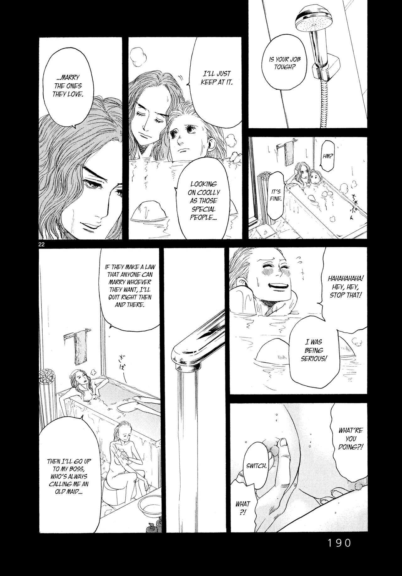 Page 237