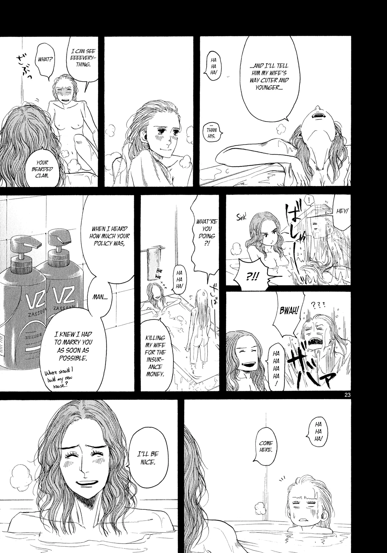 Page 238