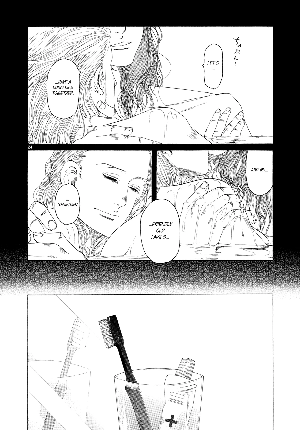 Page 239