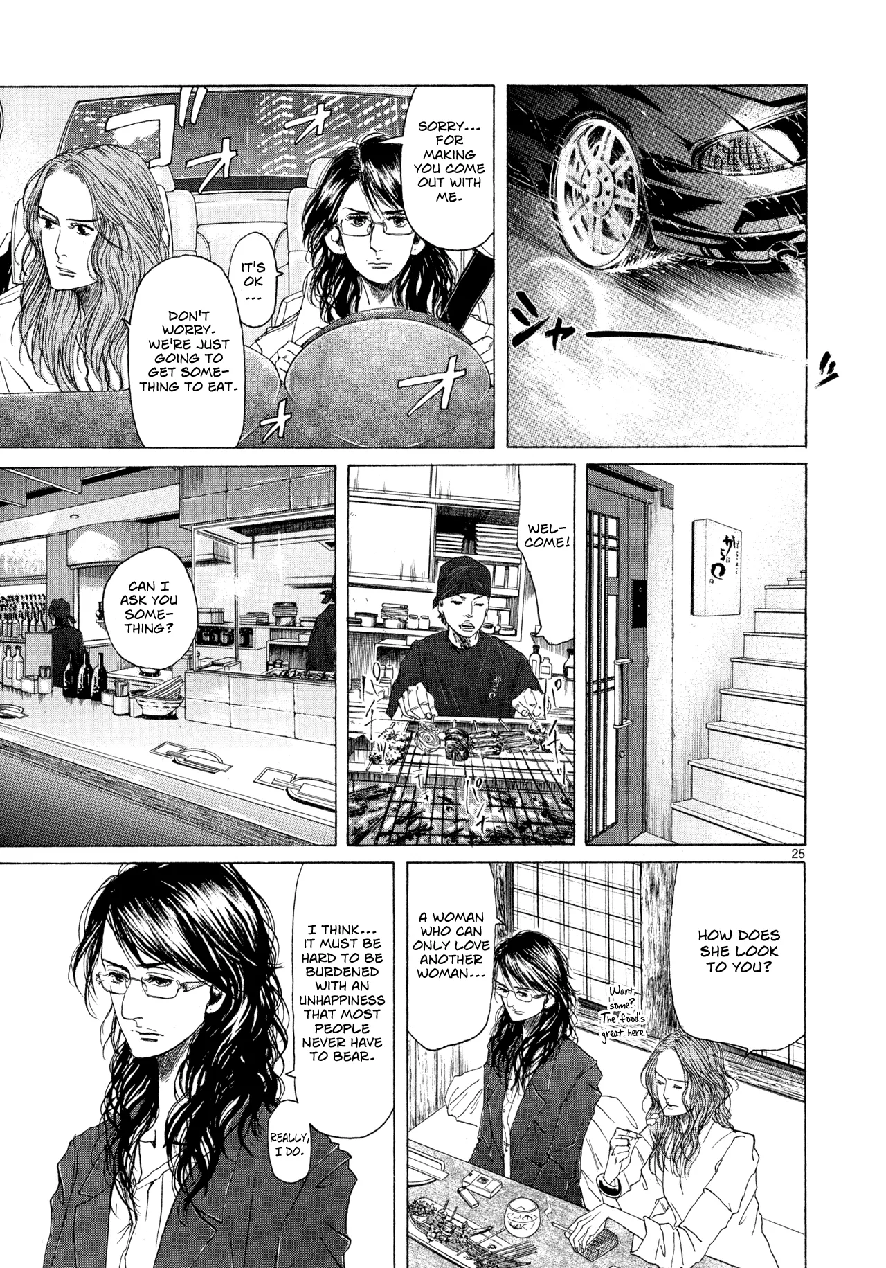 Page 240