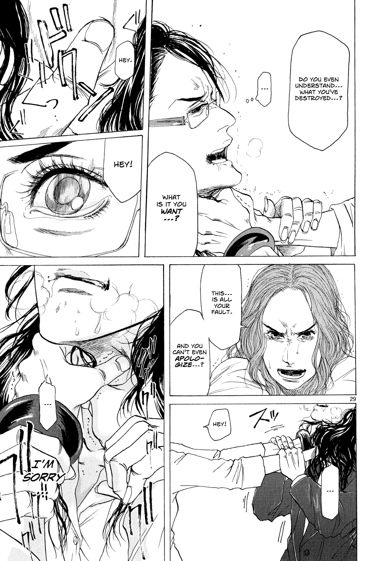 Page 244