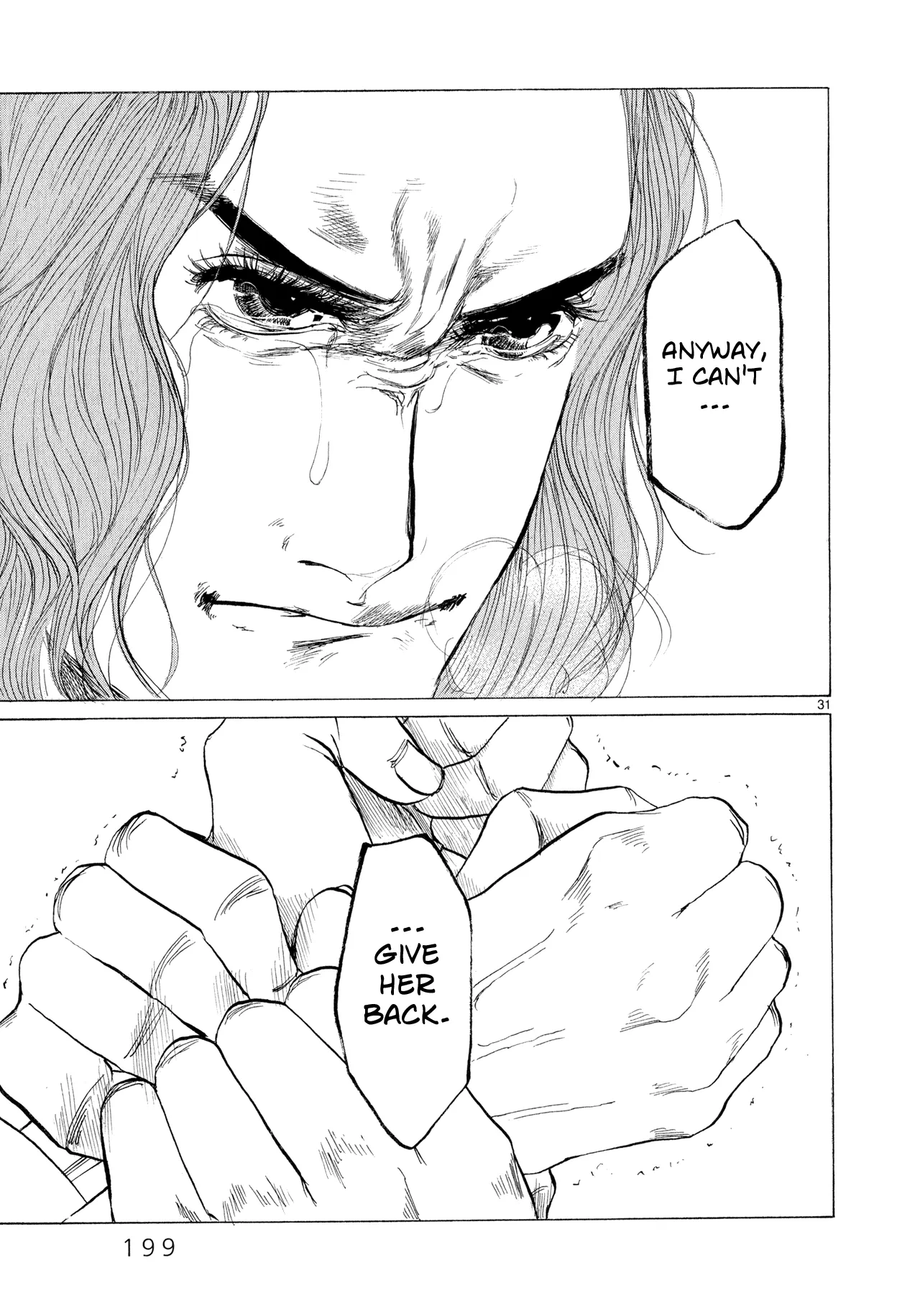 Page 246