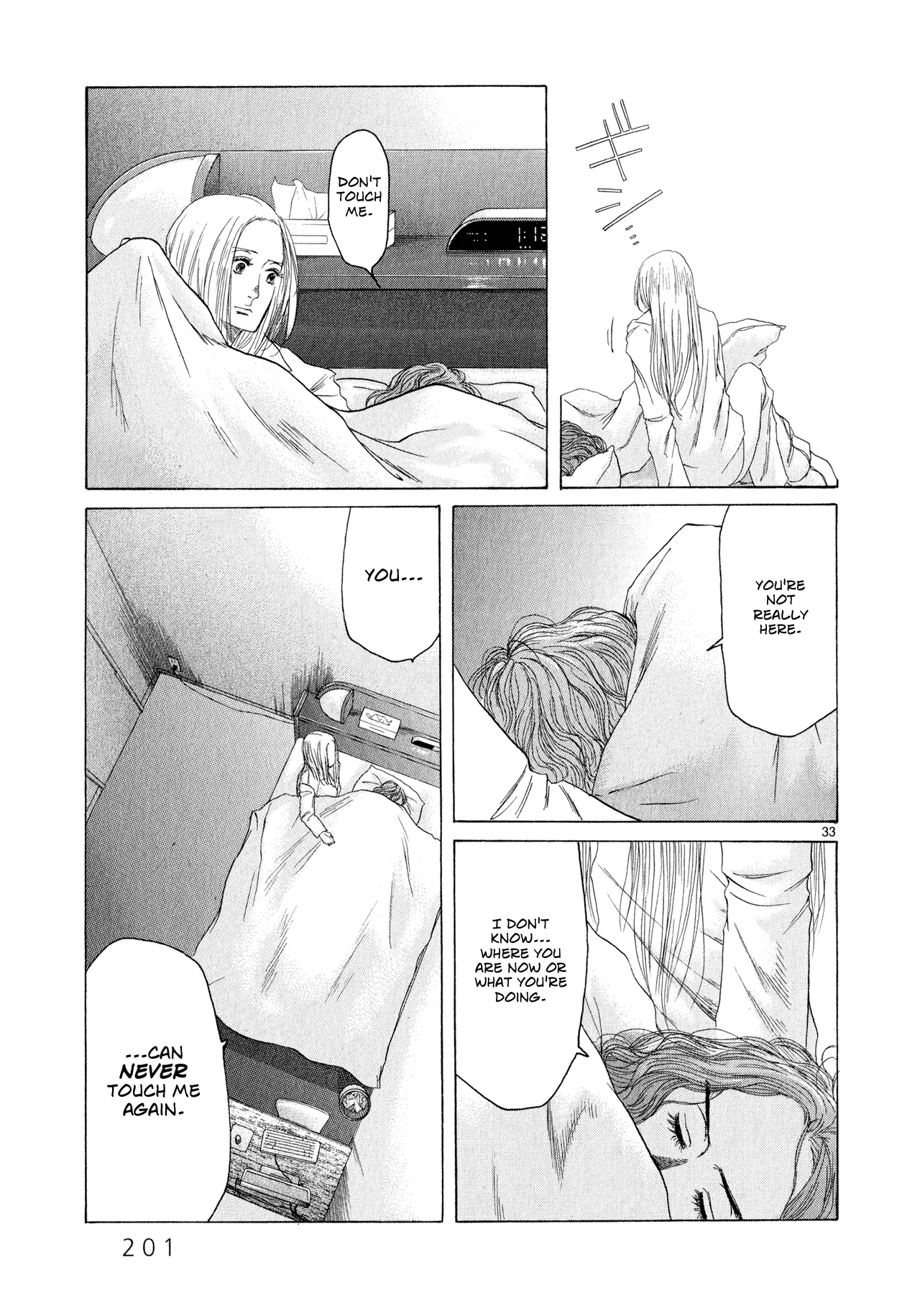 Page 248