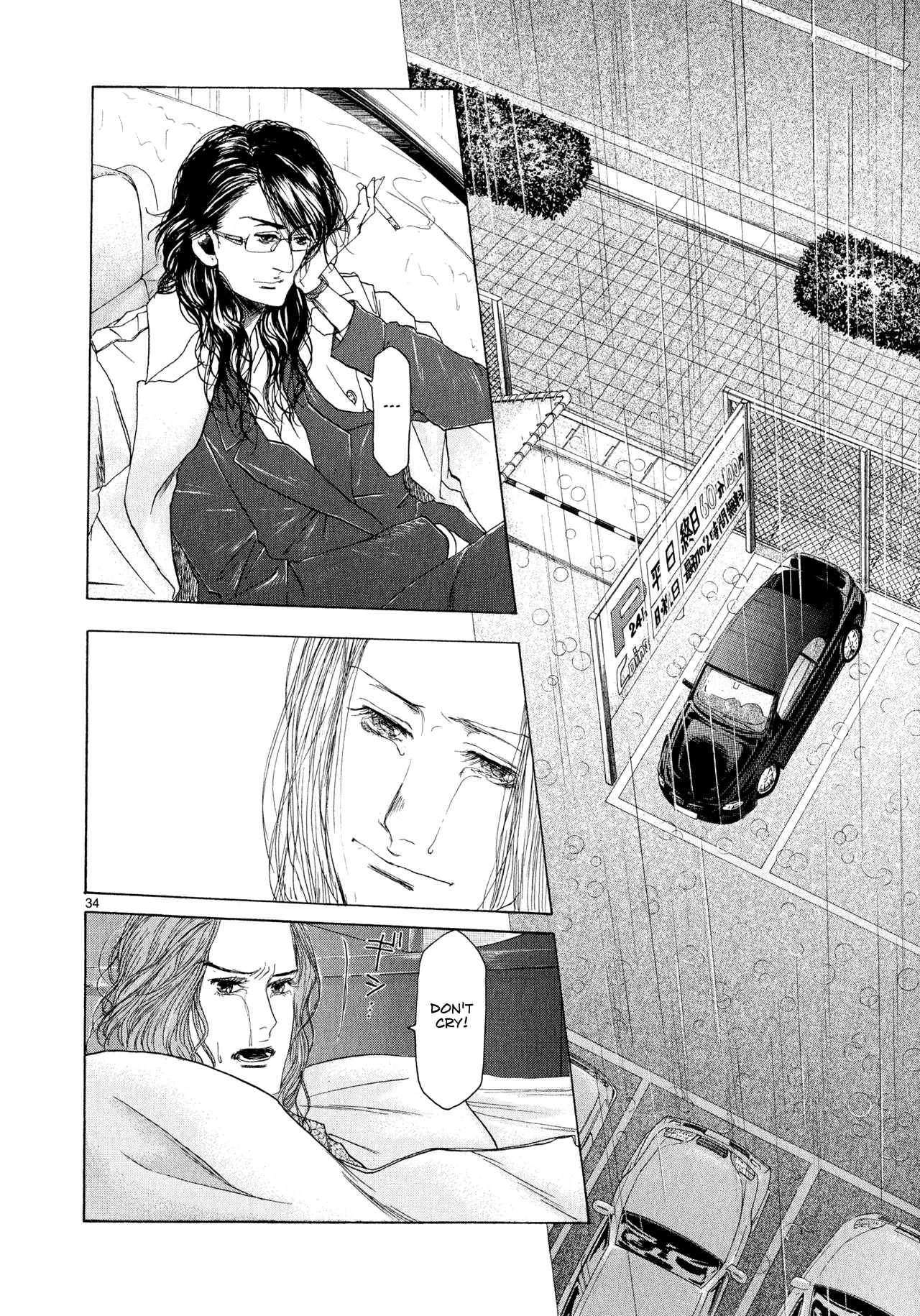 Page 249