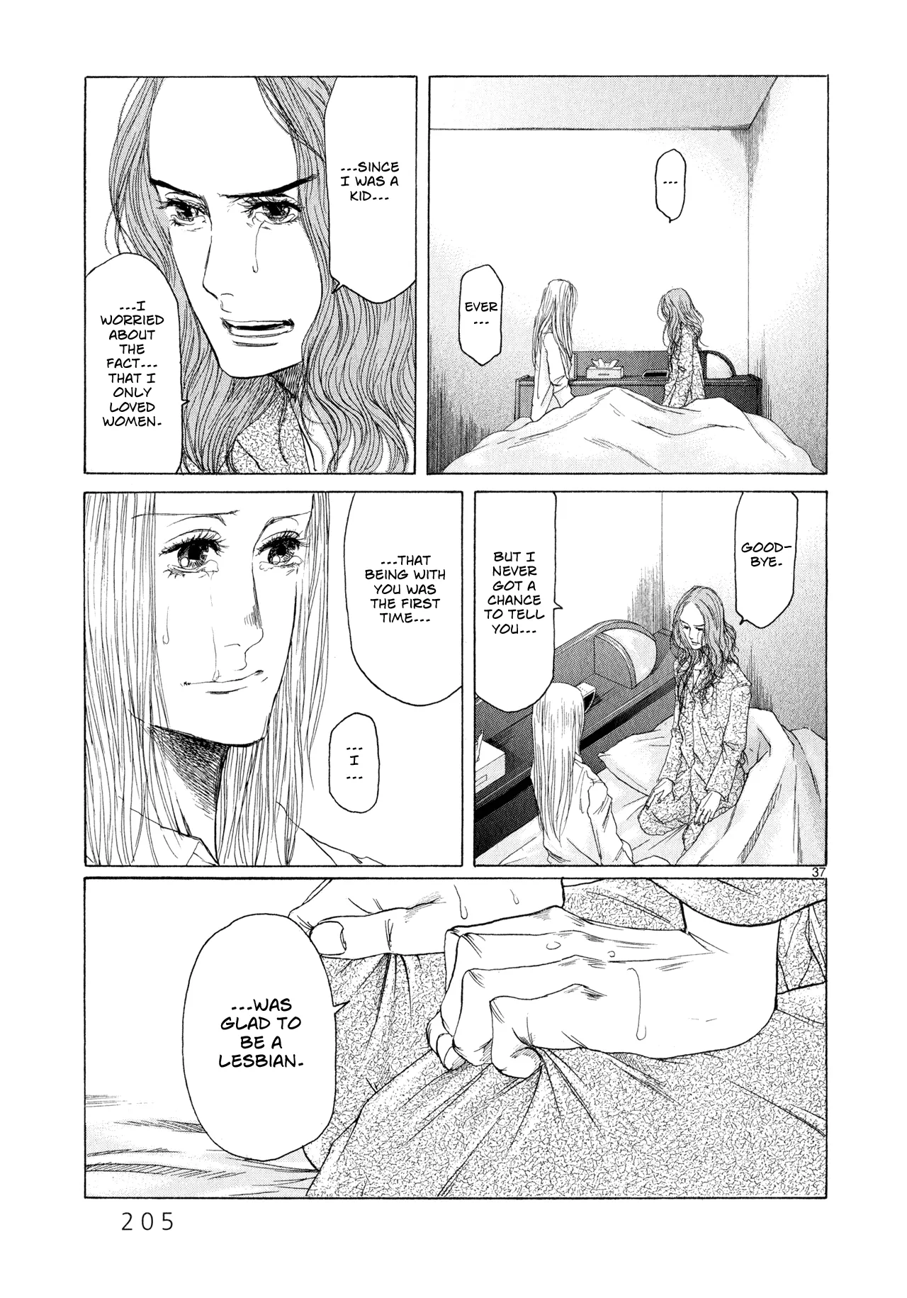 Page 252