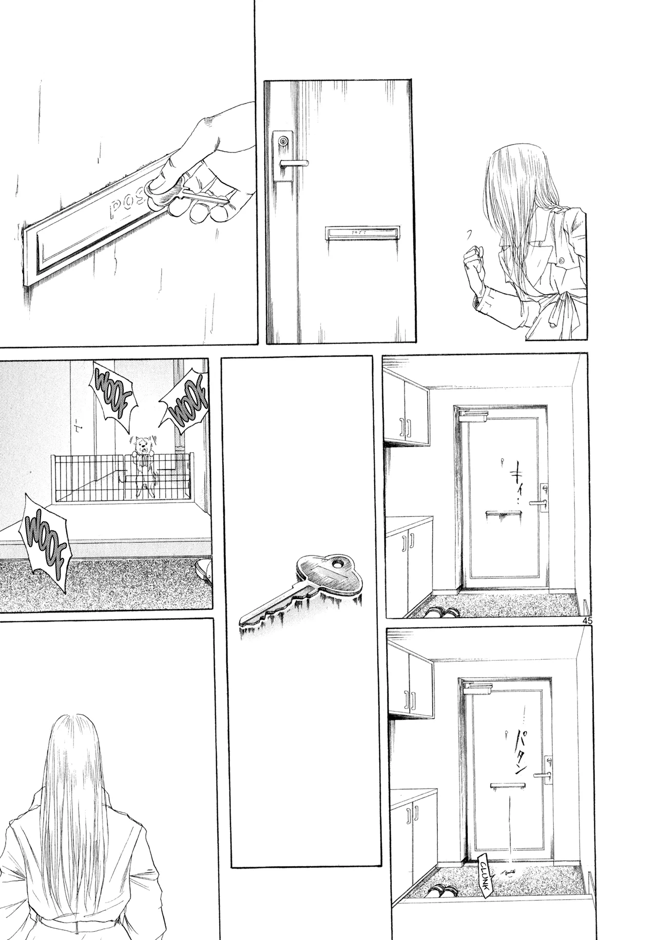 Page 259