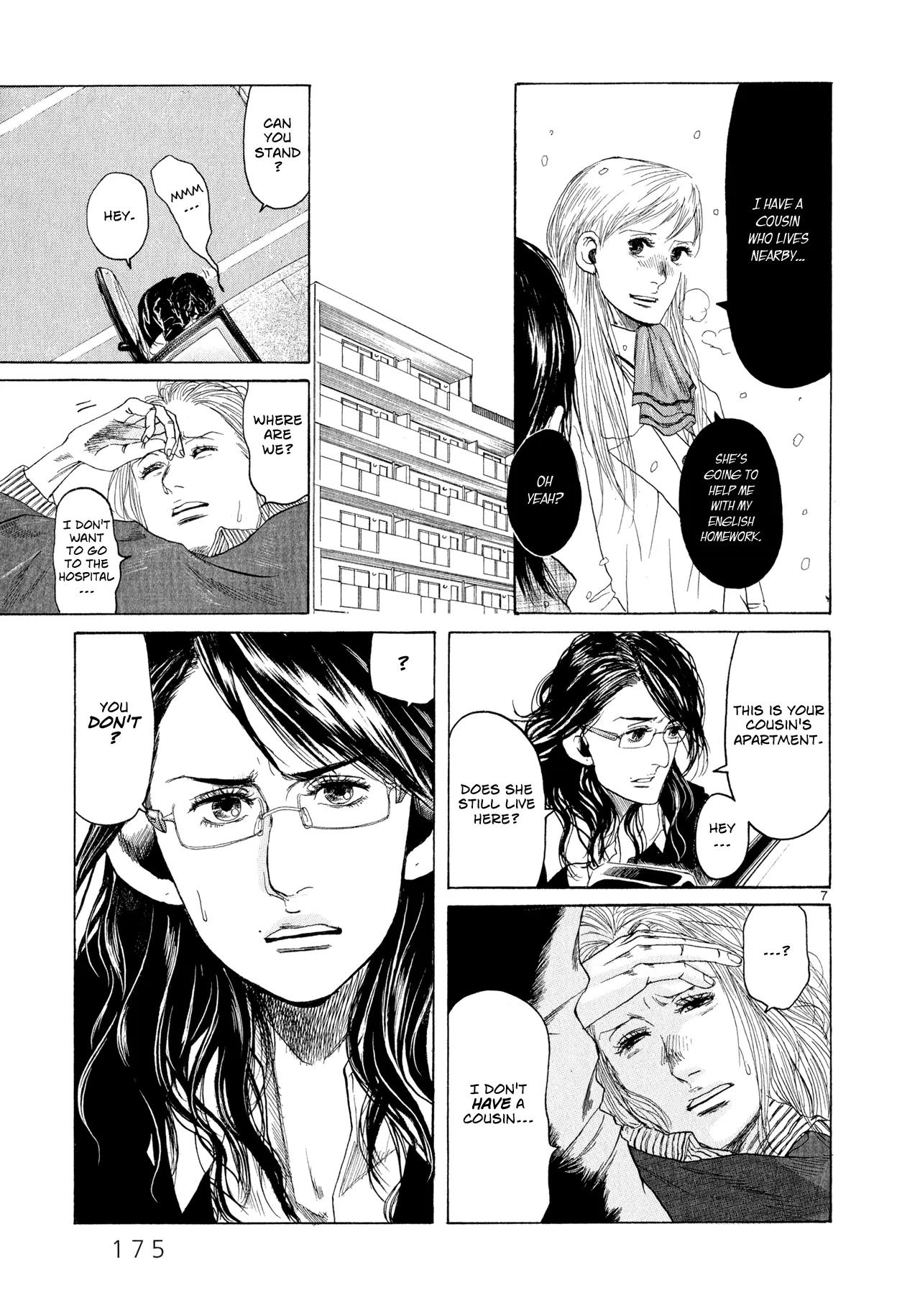Page 222