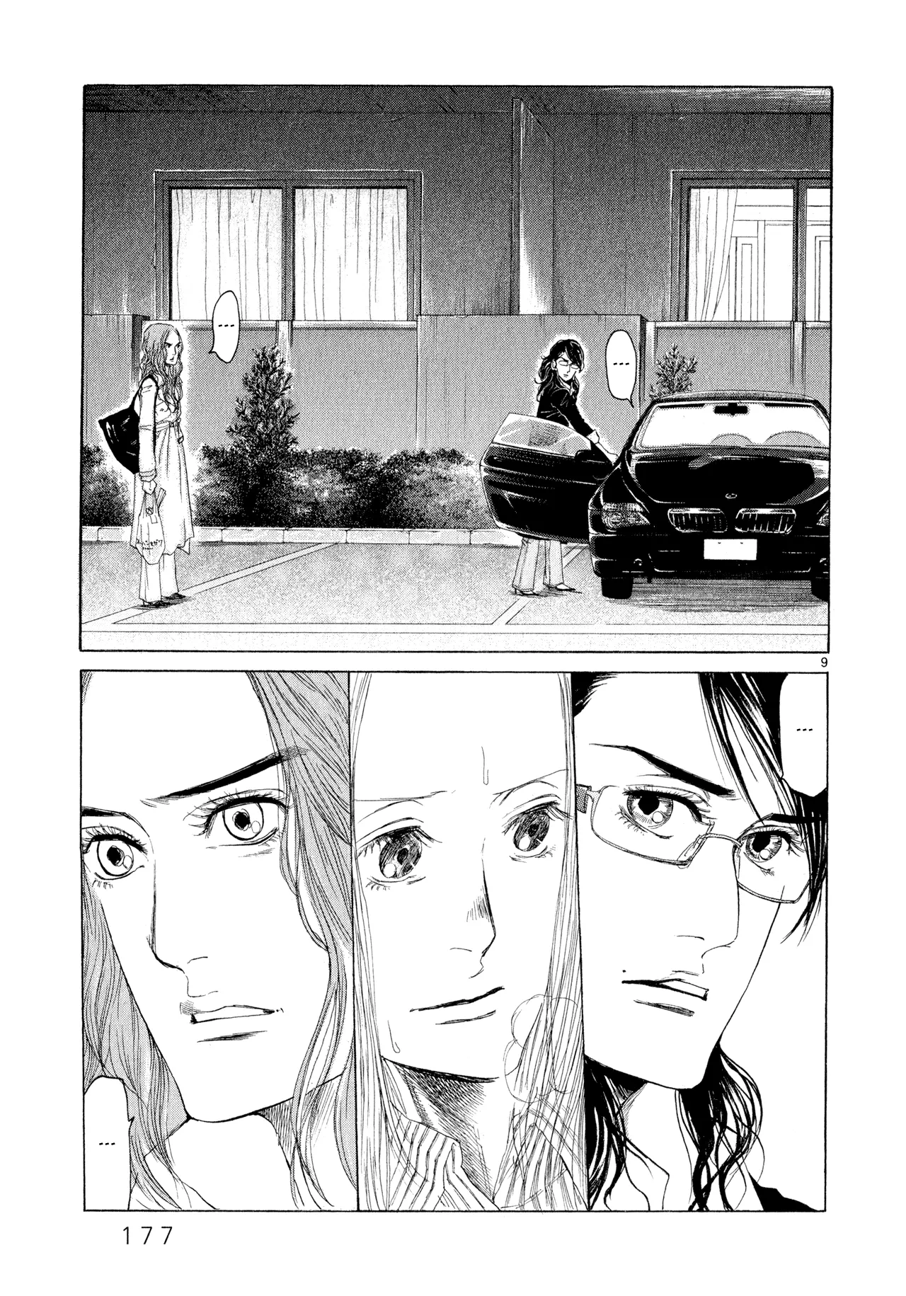 Page 224