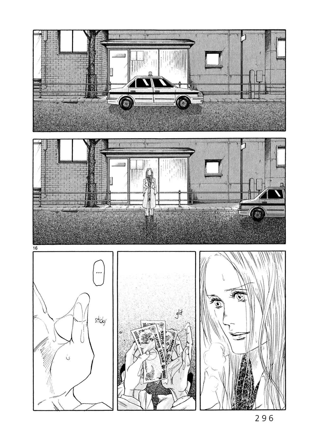 Page 277