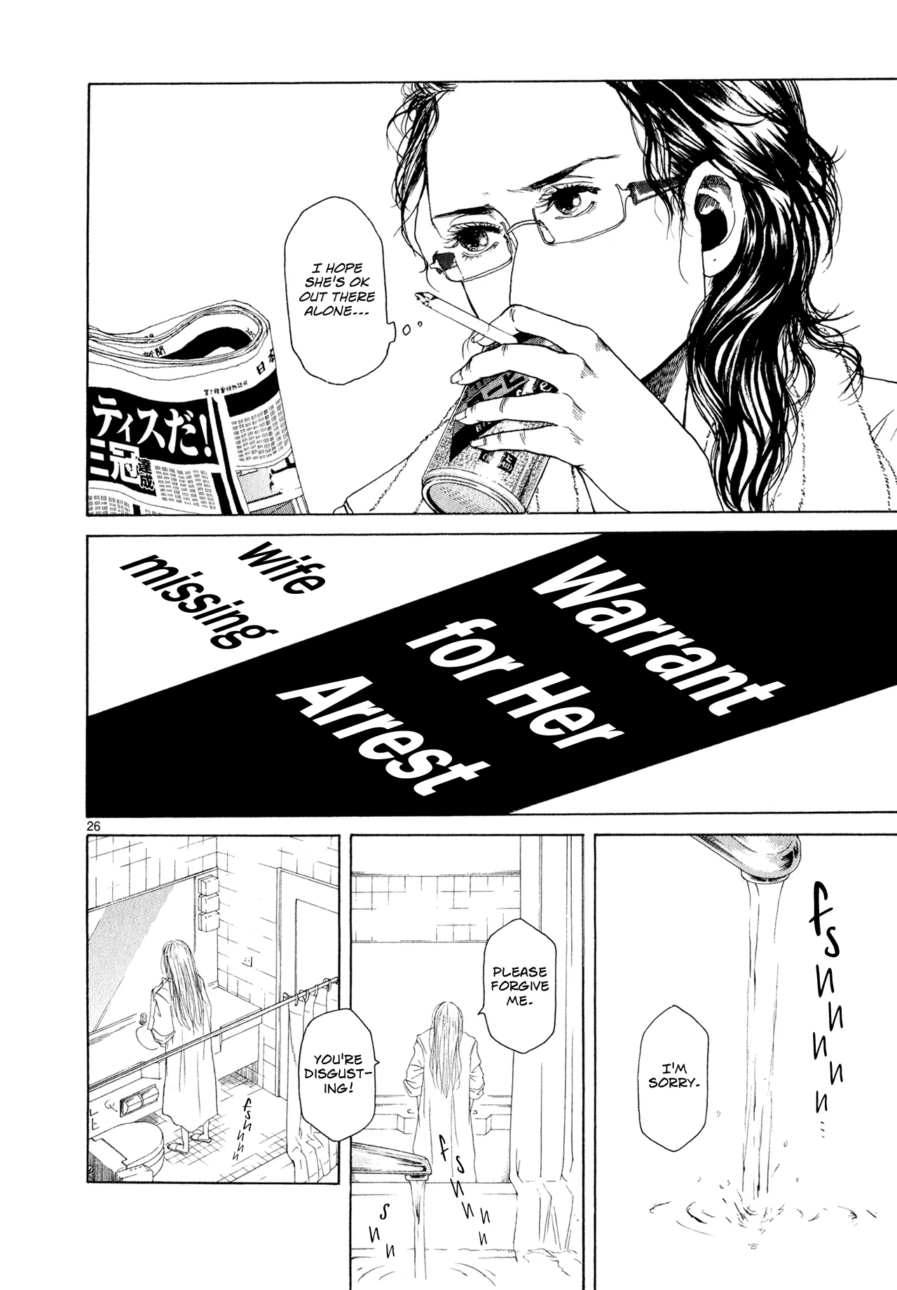 Page 287