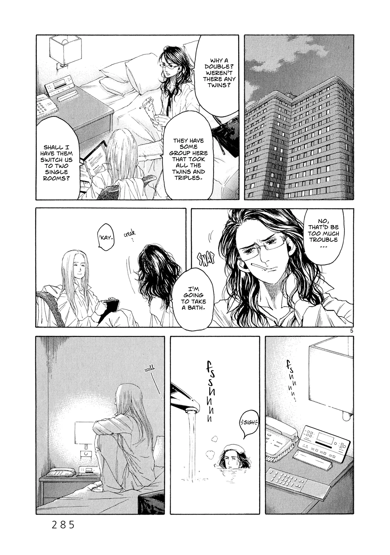 Page 266