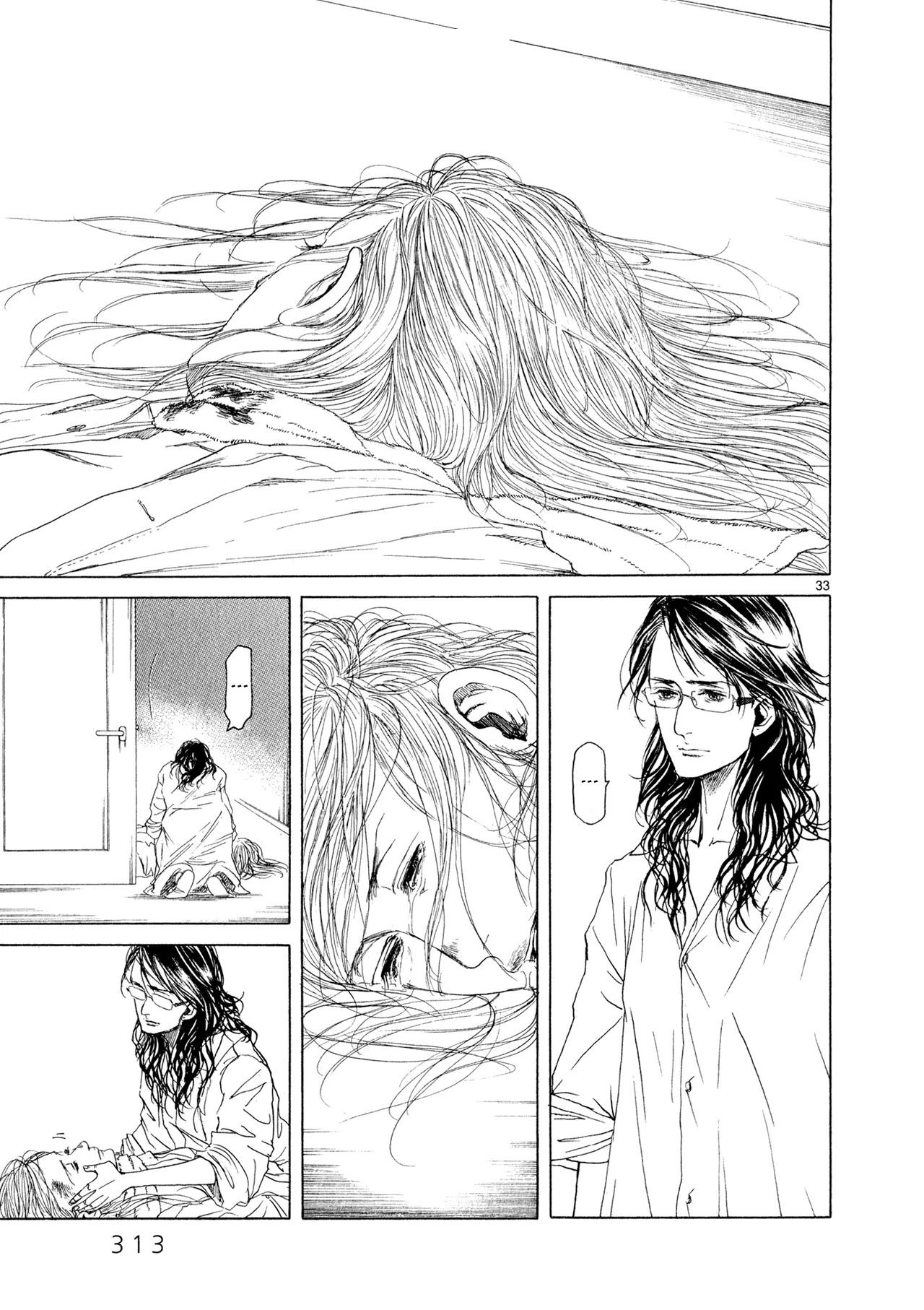 Page 294