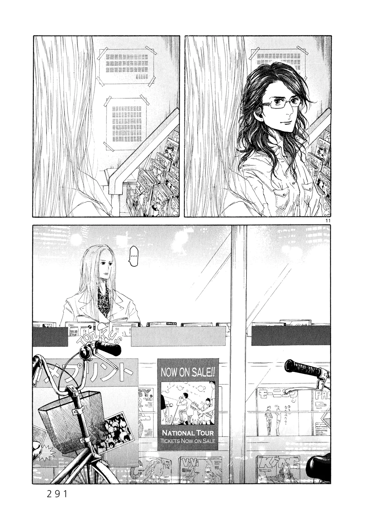 Page 272