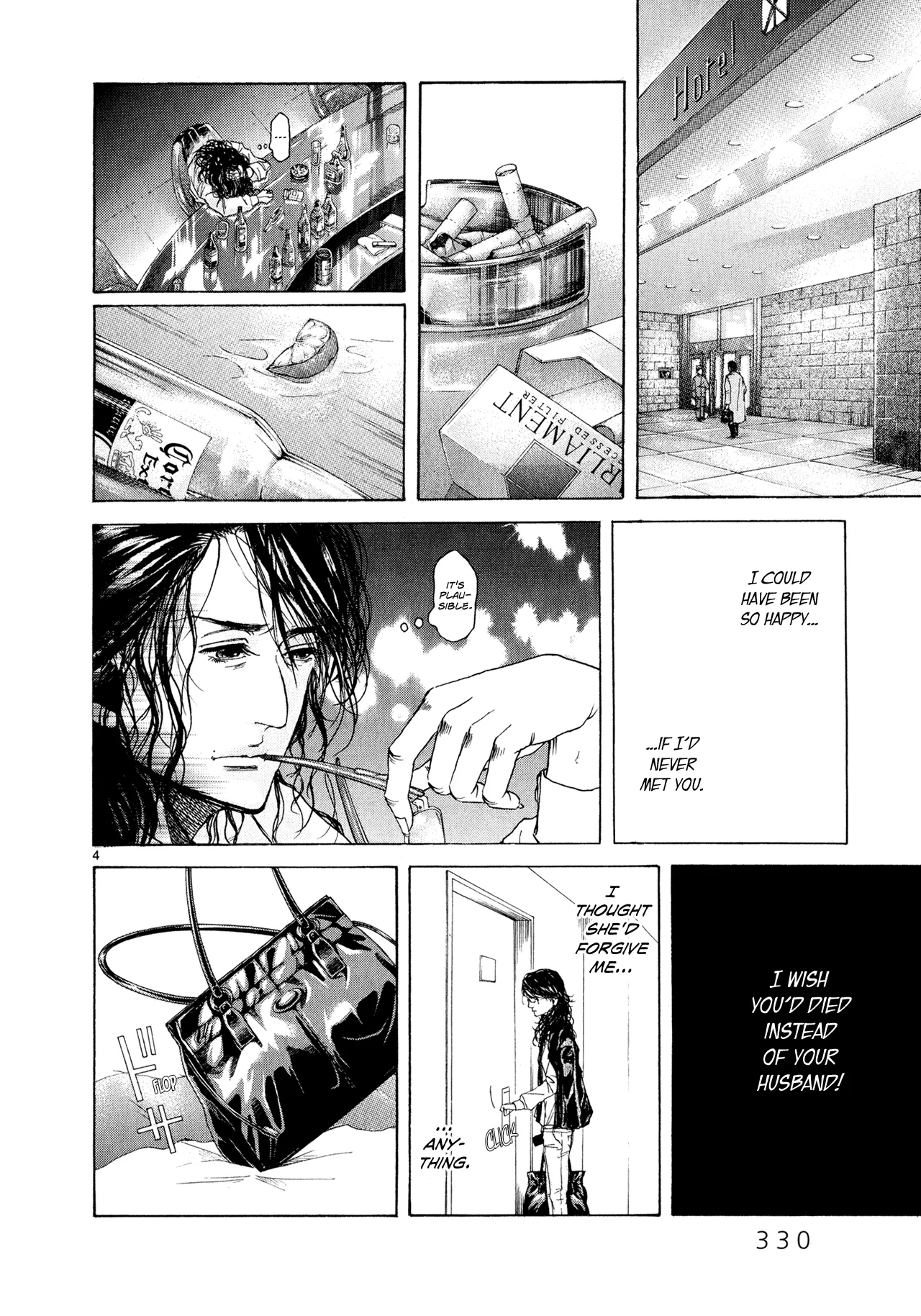 Page 307