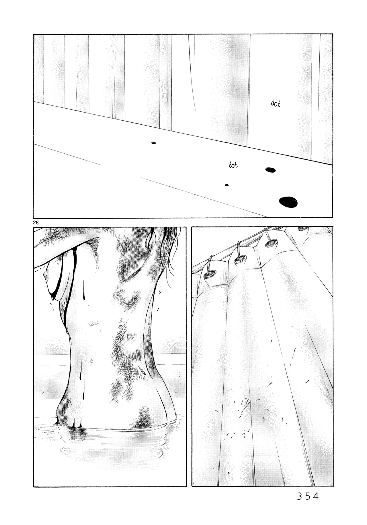 Page 329