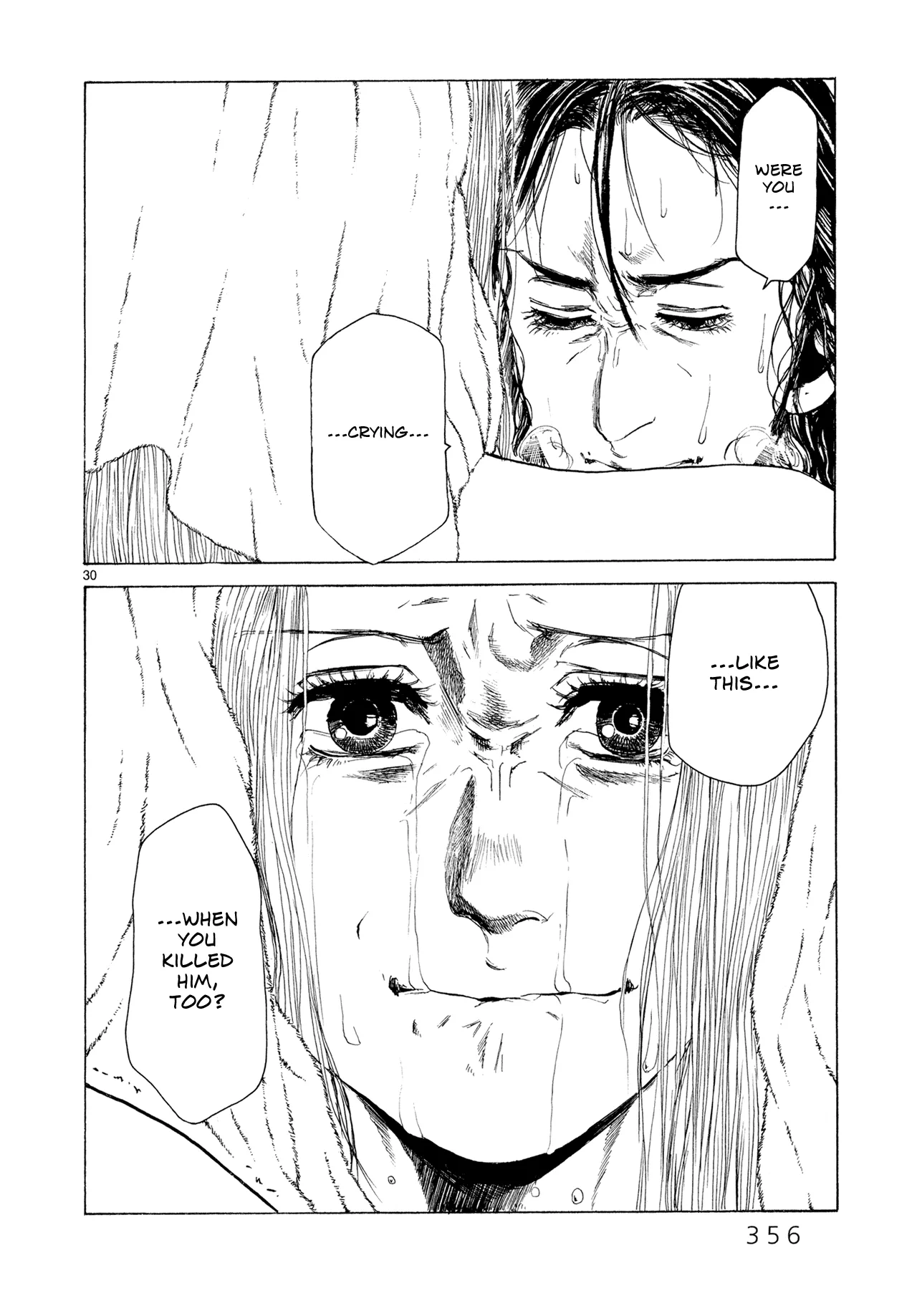 Page 331