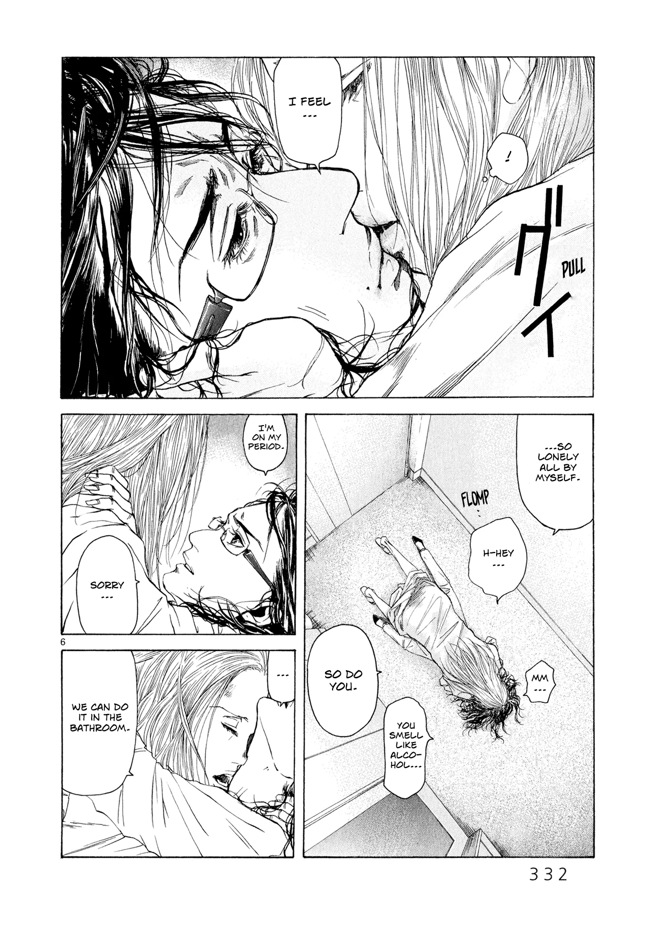 Page 309