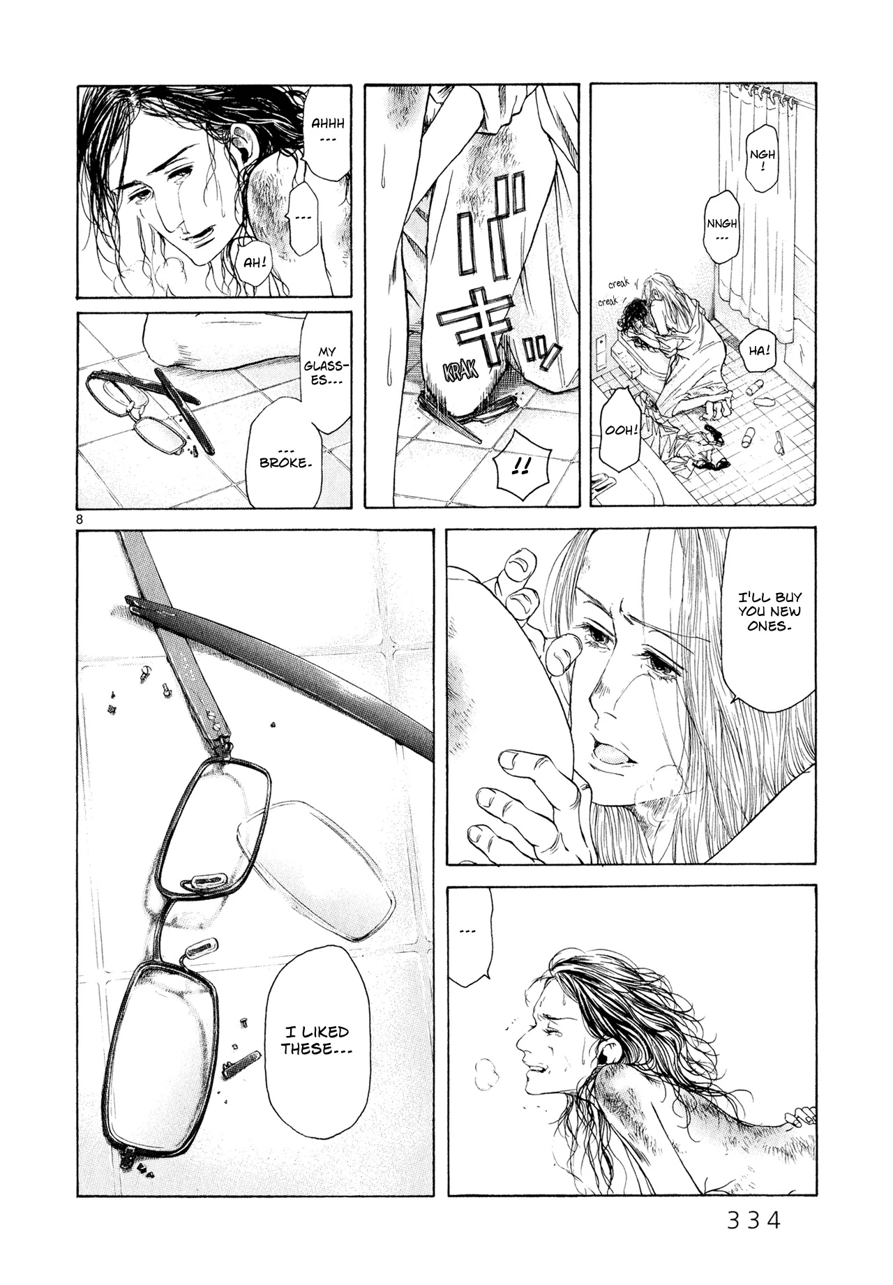 Page 311