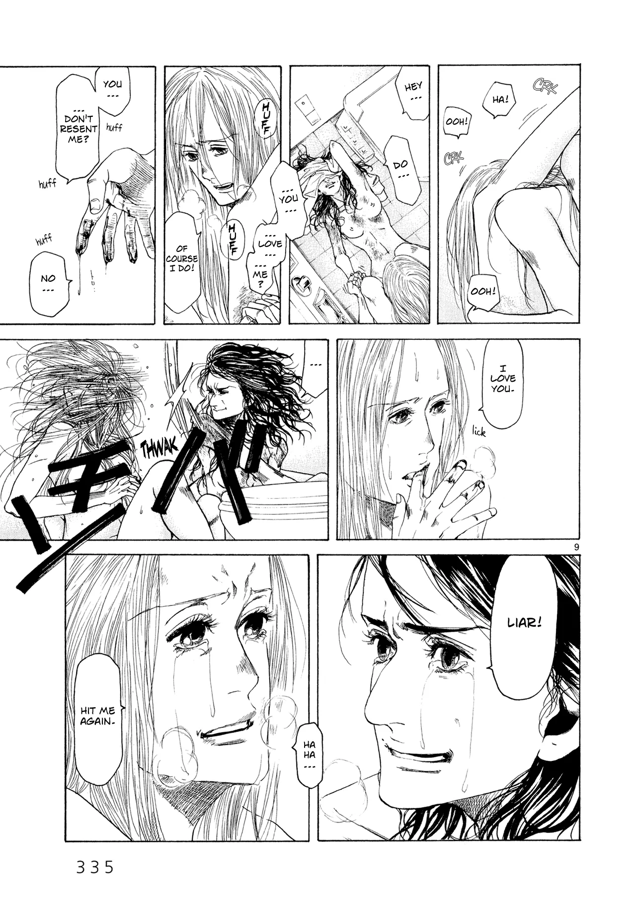 Page 312