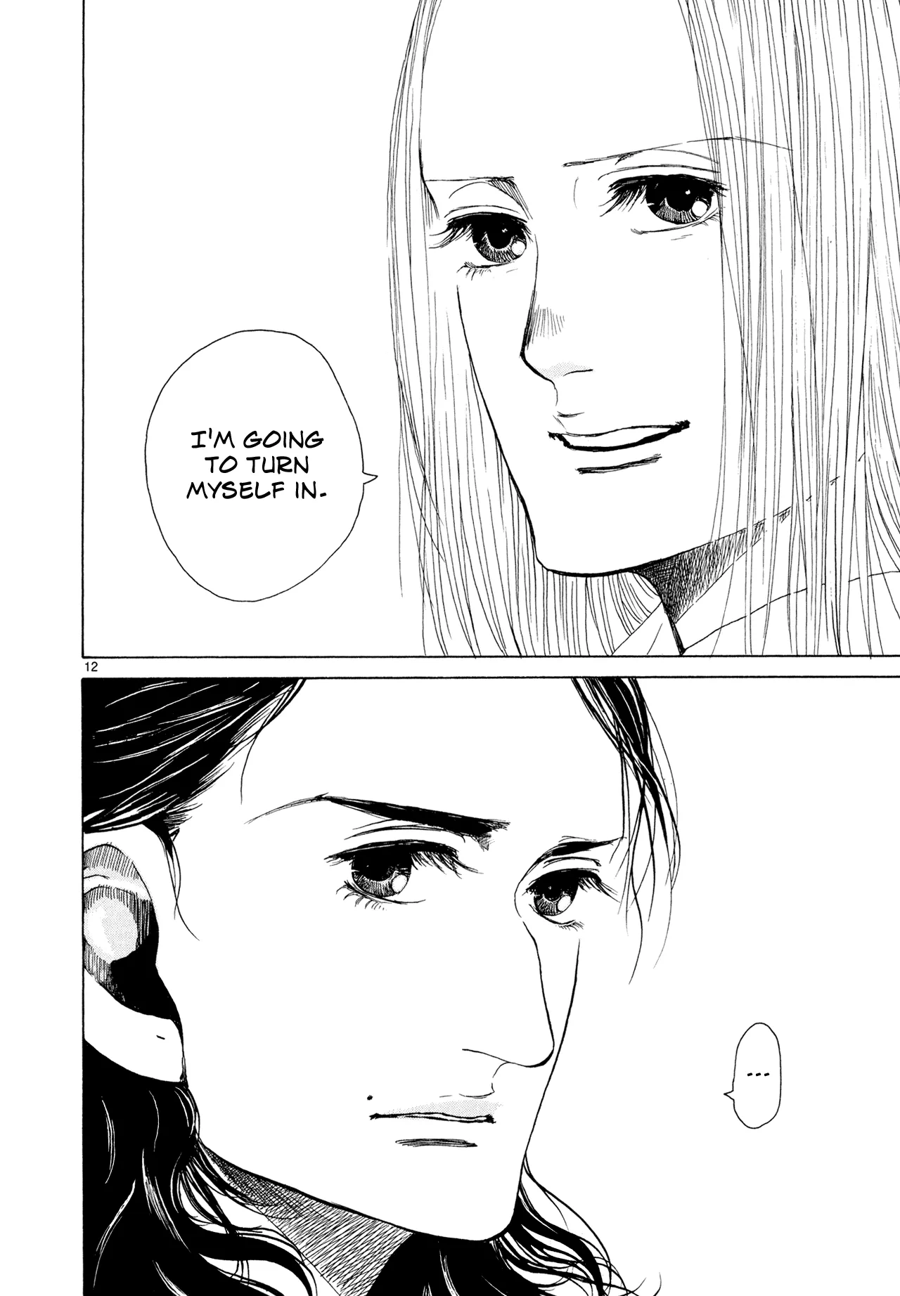 Page 344