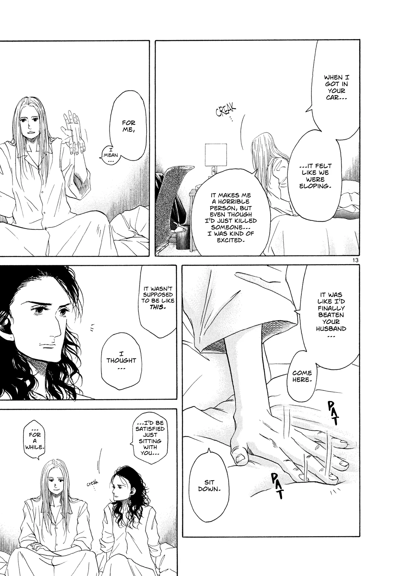 Page 345