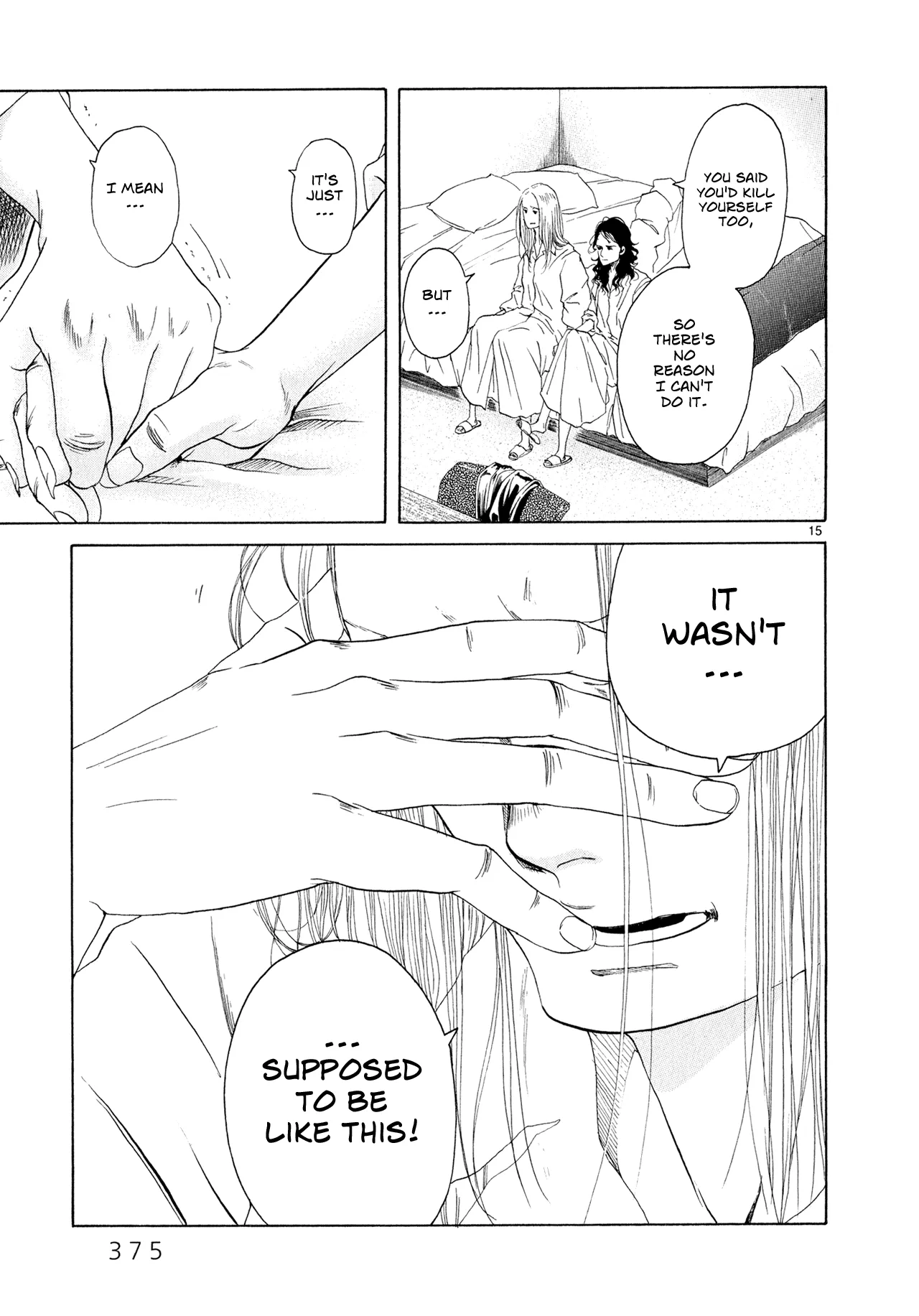 Page 347