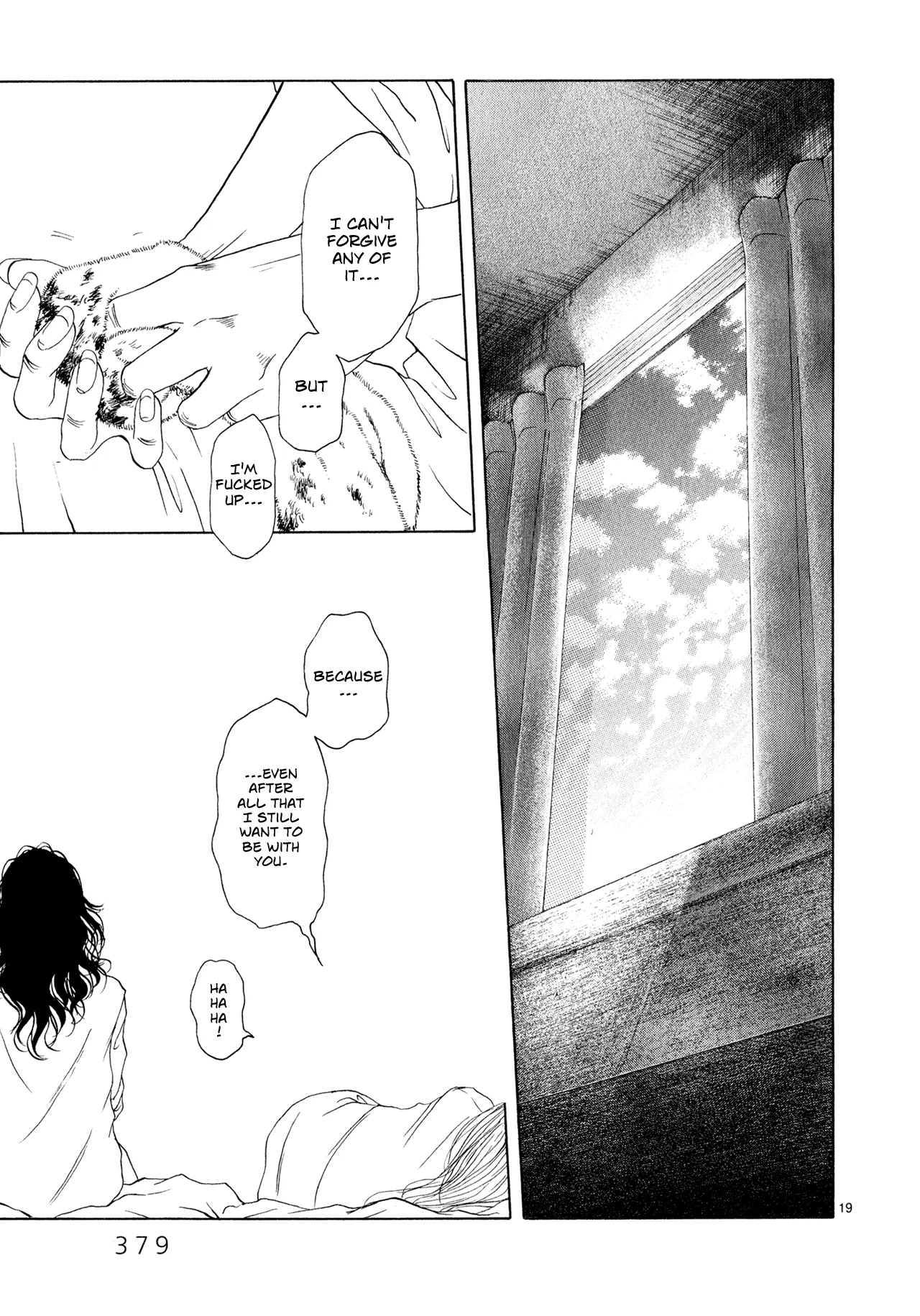 Page 351