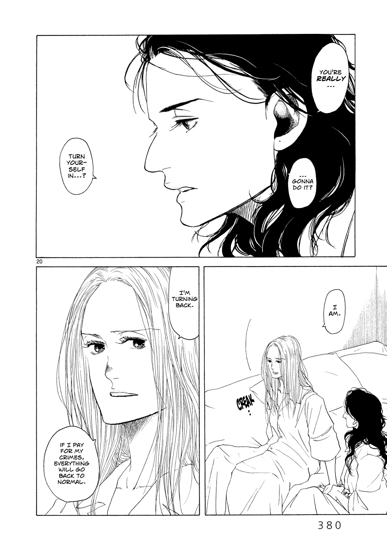 Page 352