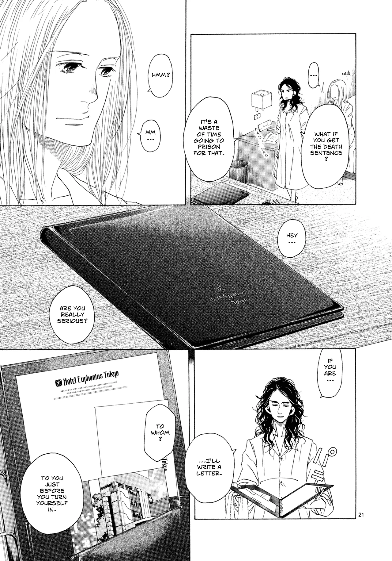 Page 353