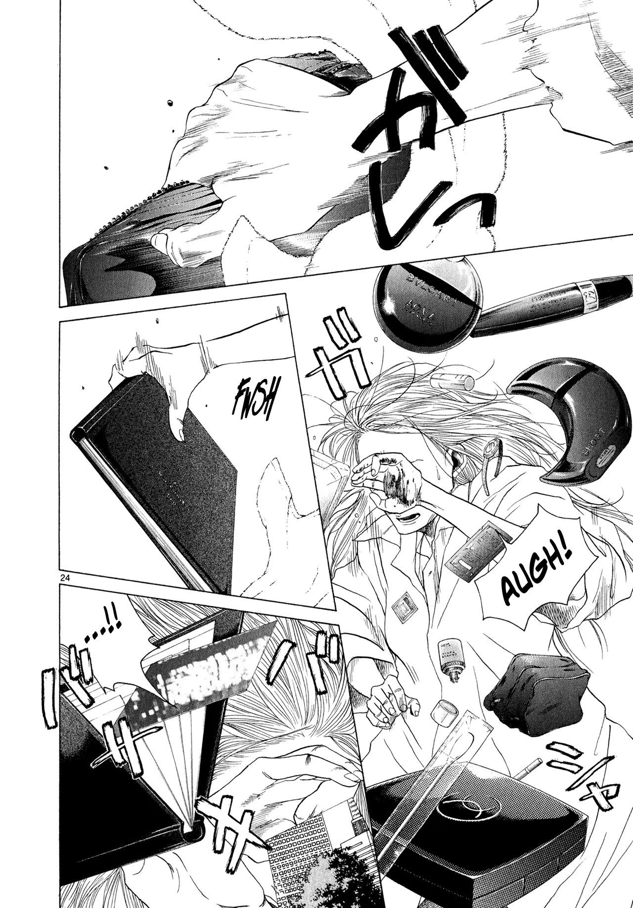 Page 356