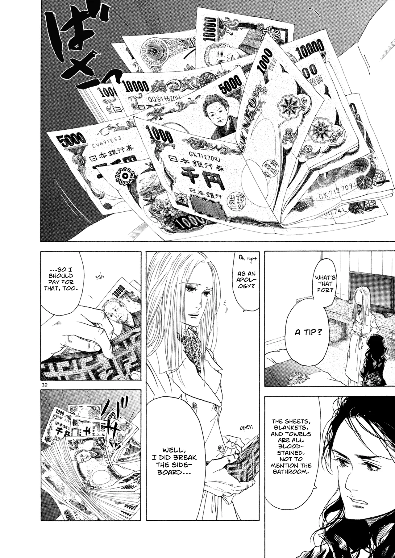 Page 364