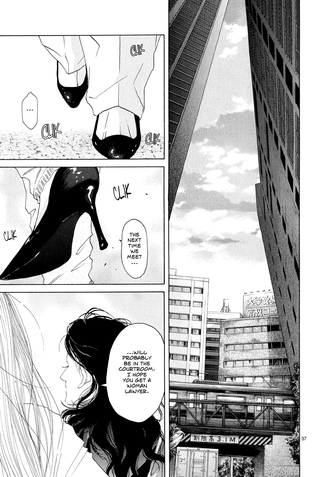 Page 369