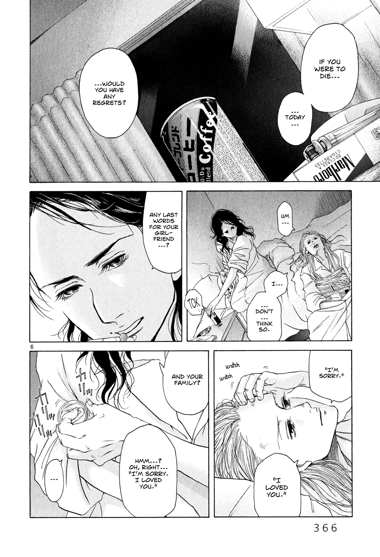 Page 339