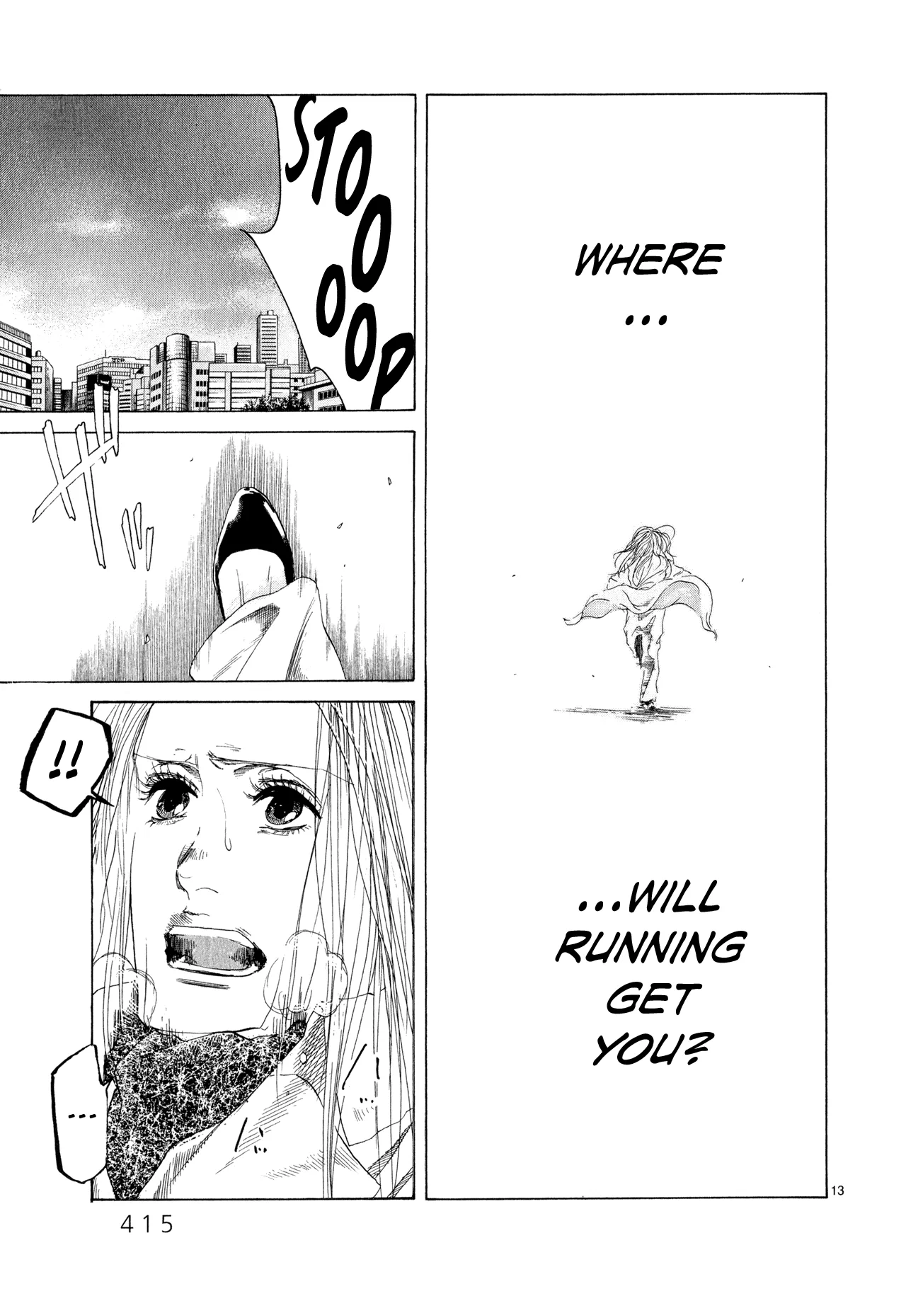 Page 382