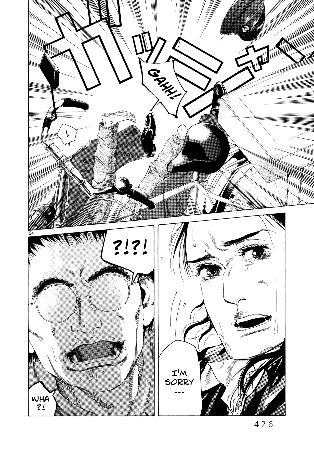 Page 392
