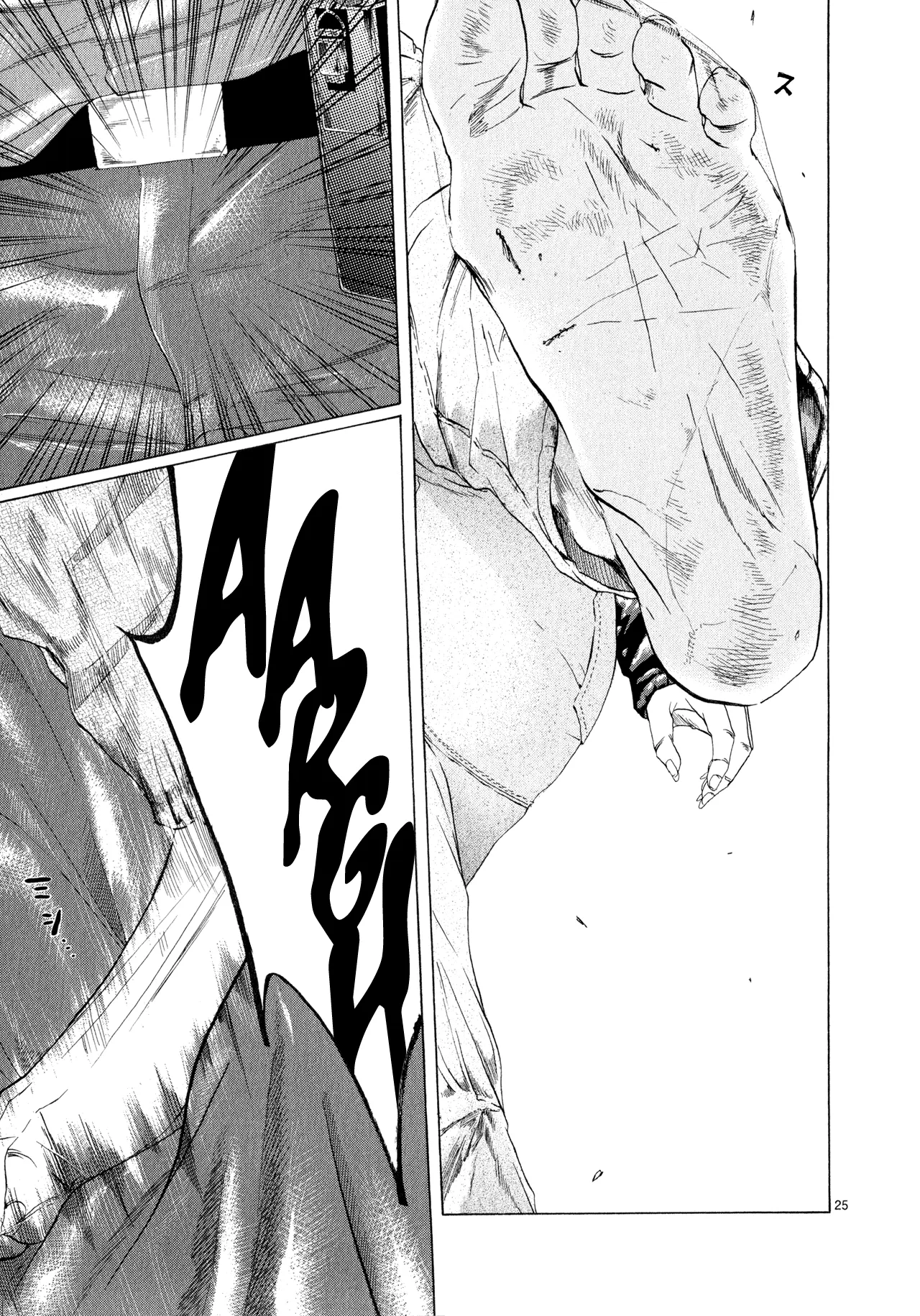 Page 393