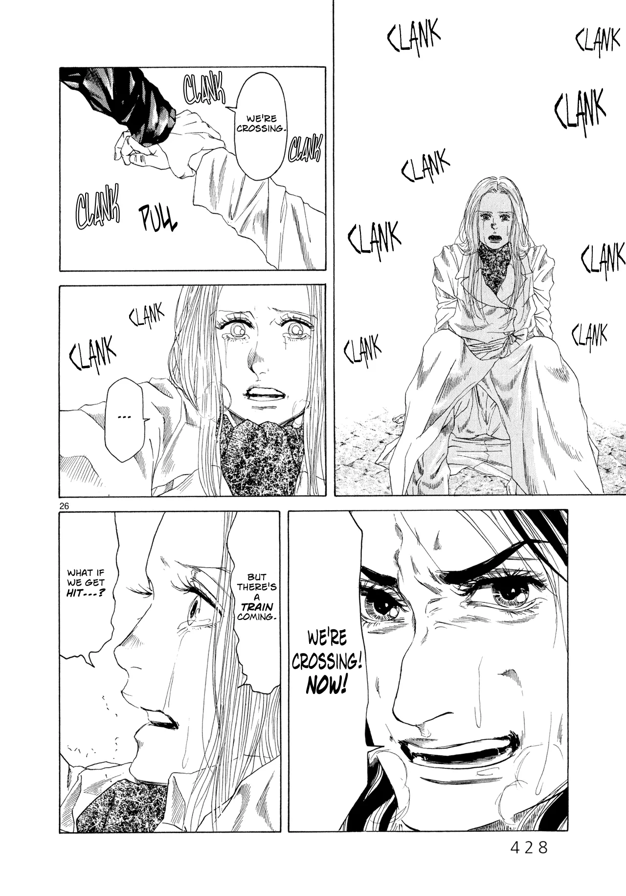 Page 394