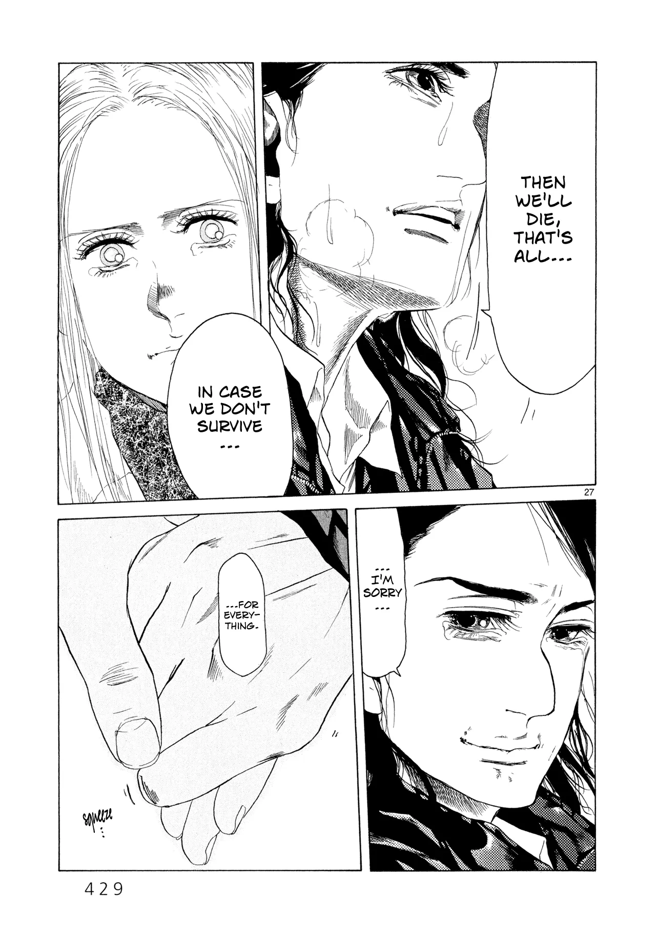 Page 395