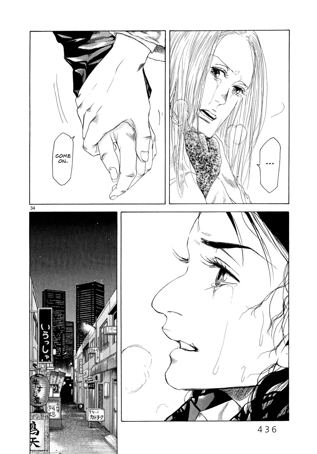 Page 399