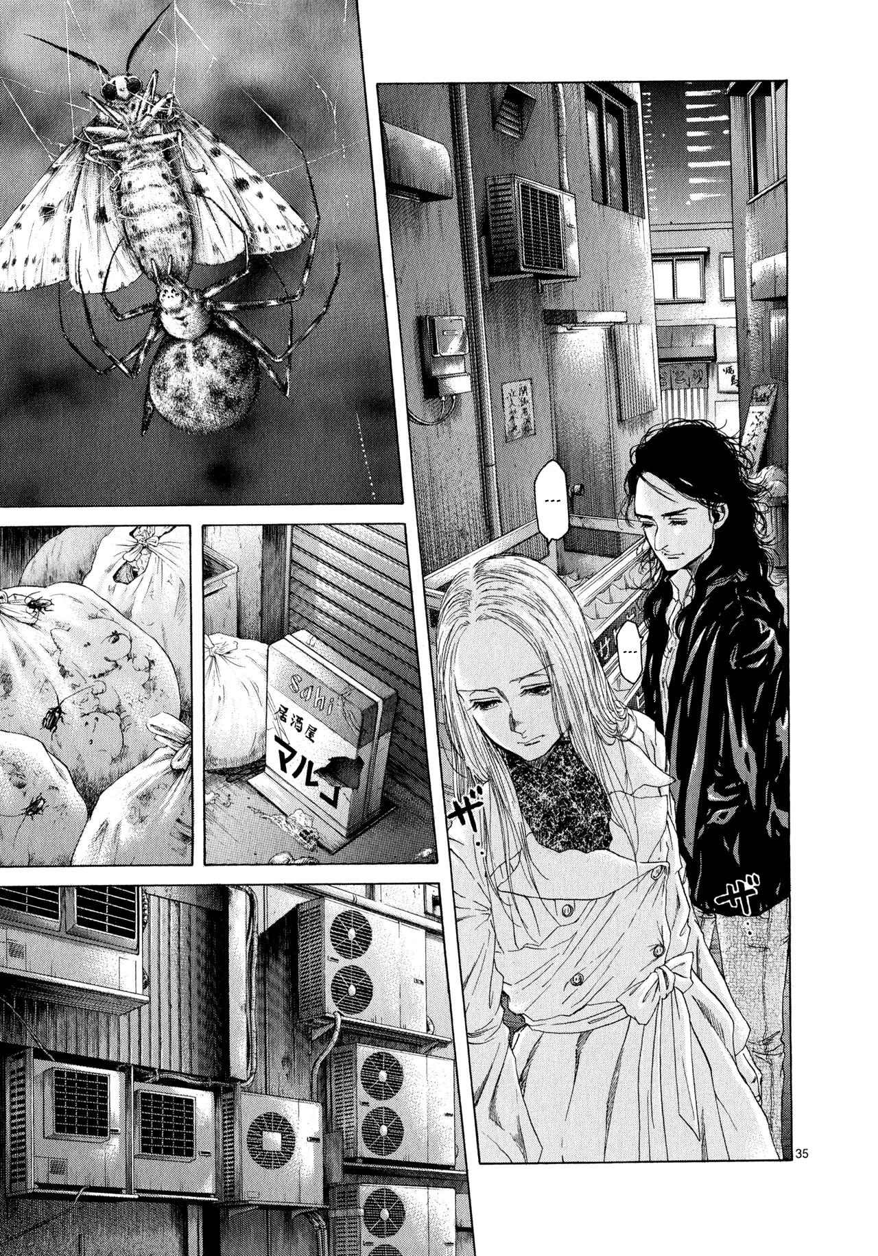 Page 400