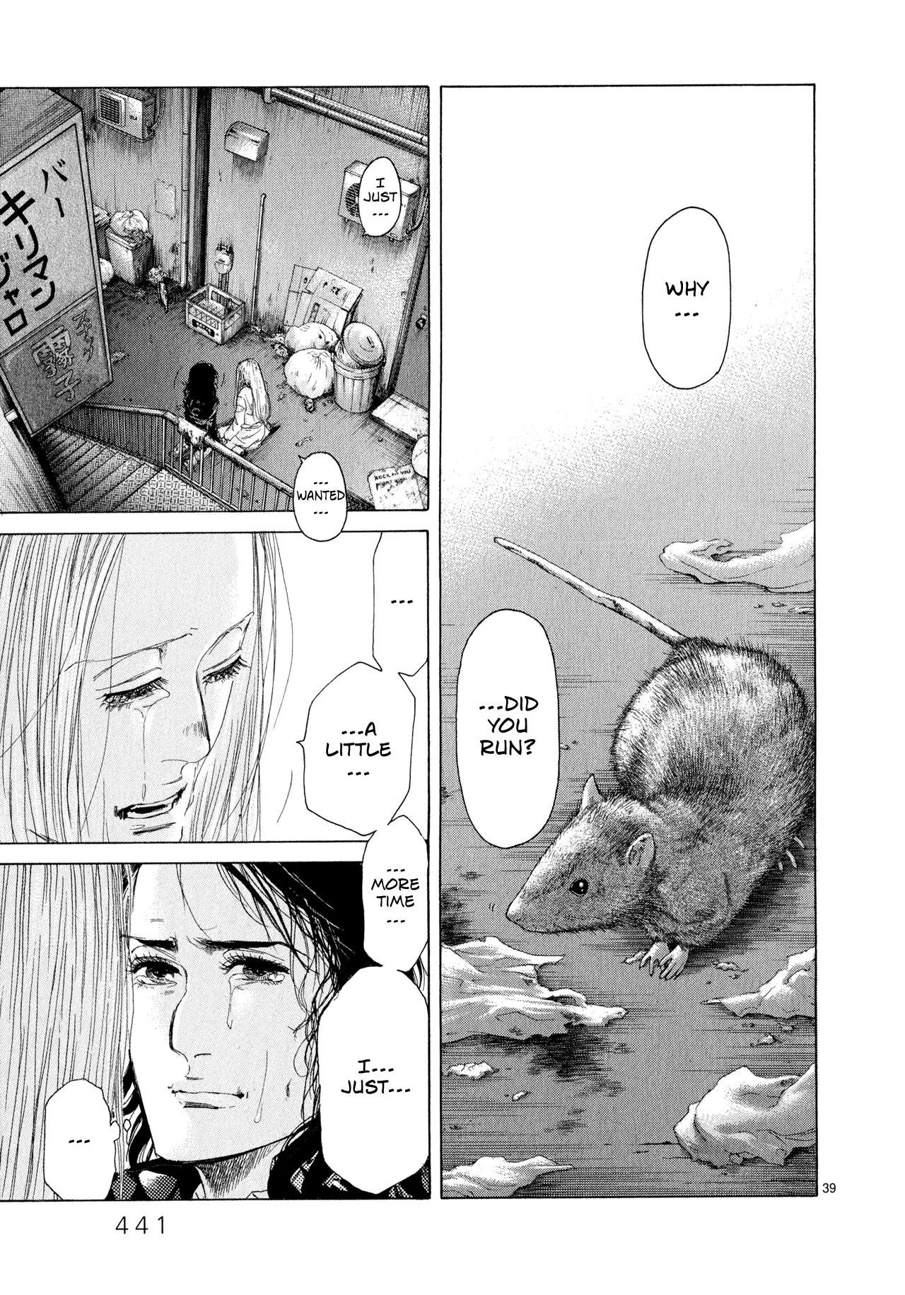Page 404