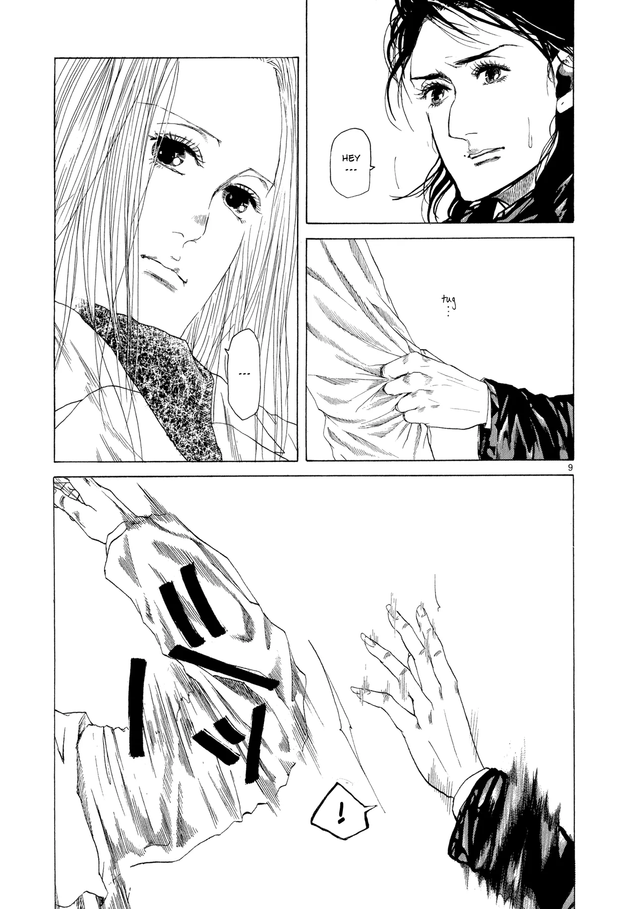 Page 378