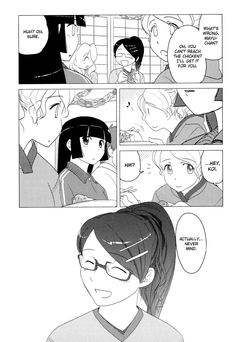 Page 925