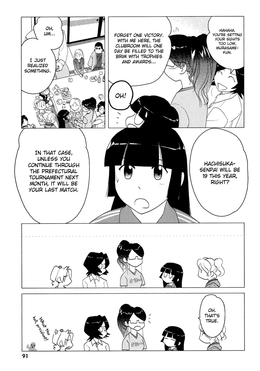 Page 929