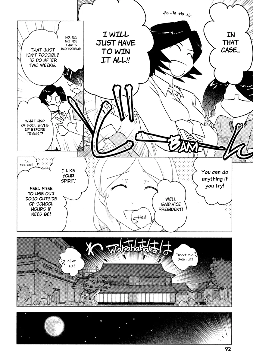 Page 930
