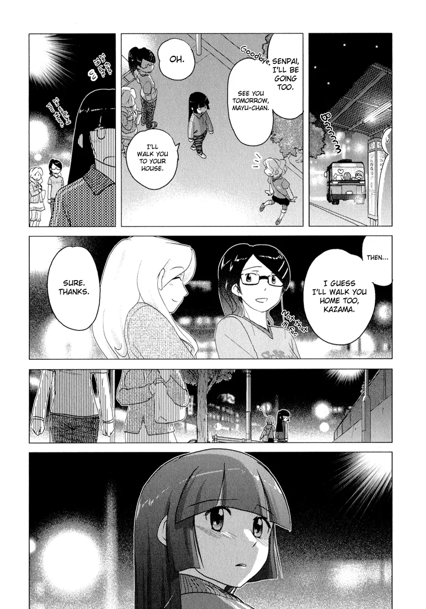 Page 932