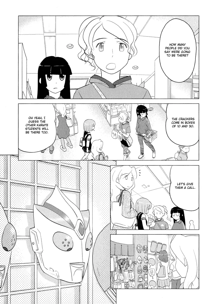 Page 915