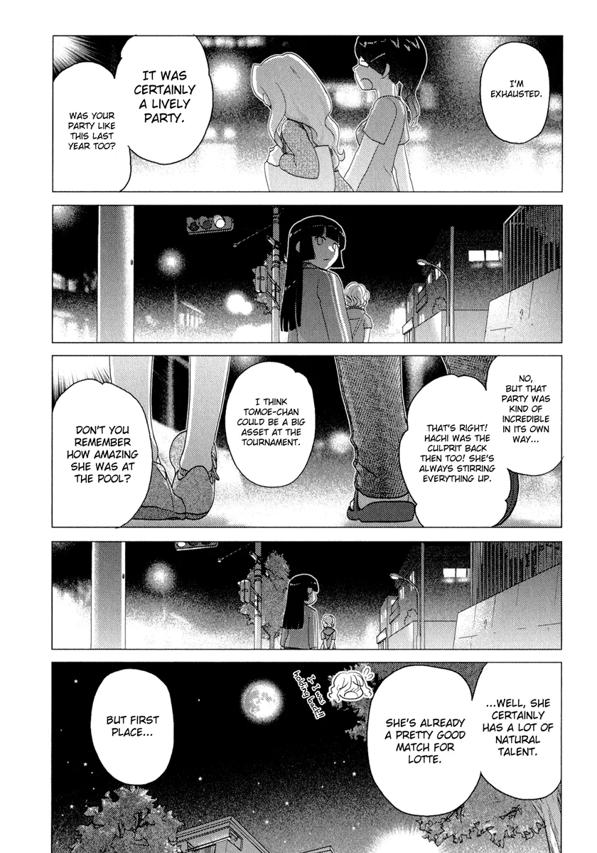 Page 933