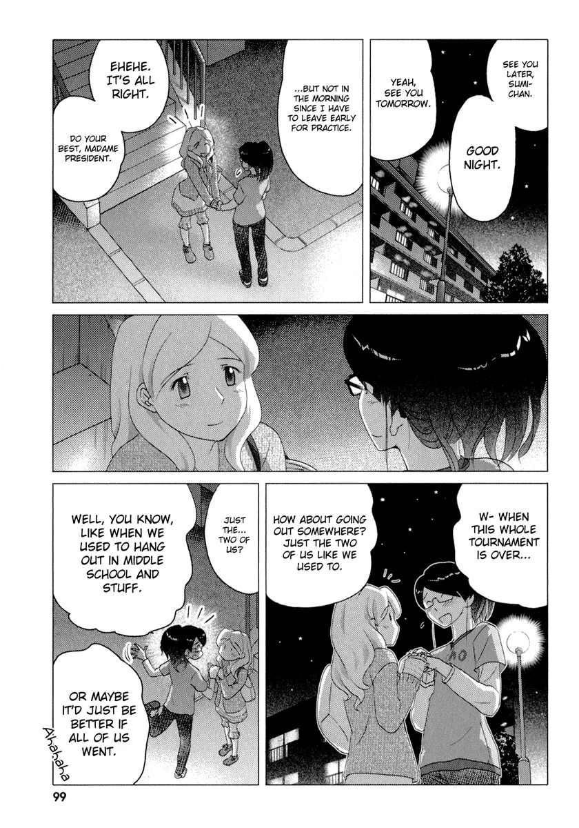 Page 937