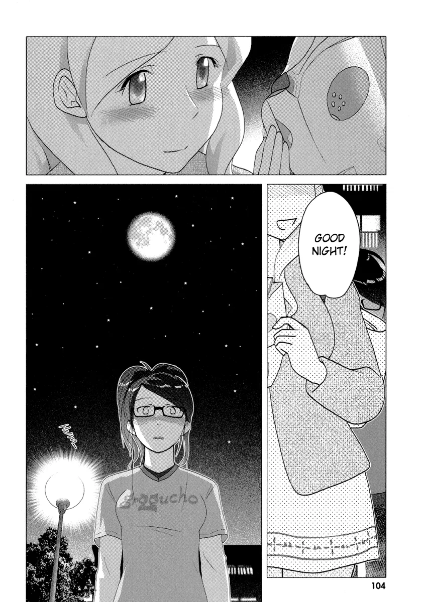 Page 941